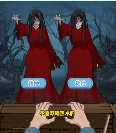 How to pass the crazy brain power king expel Li Gui