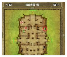 กลยุทธ์การเก็บรวบรวมสมบัติของ DQ3 Remake Treasure