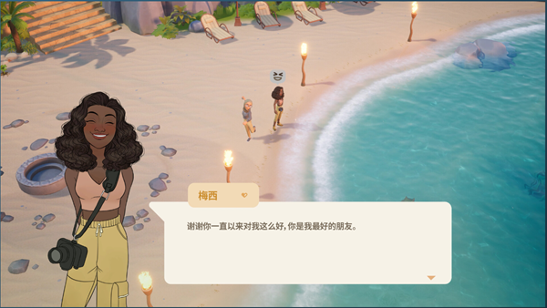 เบื้องต้นเกี่ยวกับเงื่อนไขสำหรับการอัพเกรดระดับ C-Level Coral Island ระดับ C