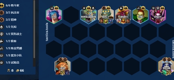How to match the lineup of S13 Six-Dou McGrady in the Battle of Gold Shovel