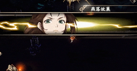What is the unique skills of flying swallows outside the ridge when the heaven and earth disaster is coming again?