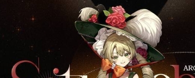 未来に戻るポイズンファイアドットチームのラインナップと一致する方法