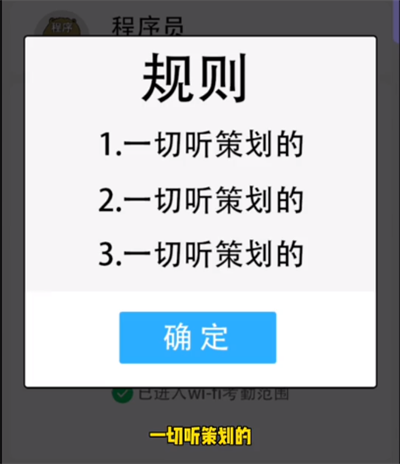 研究所の祝福996を通過する方法