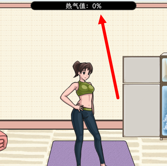 How to pass the summer cooling of the master