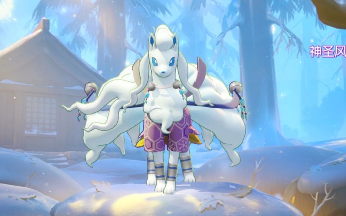 Pengantar metode memperoleh Alora Nine Tails yang dirakit