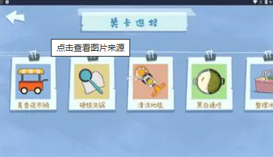真香收纳摊丽莎发廊介绍
