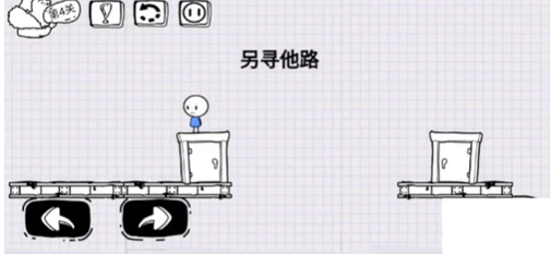 뇌 타격 모험의 네 번째 수준에 대한 소개