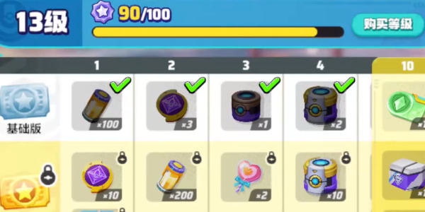 วิธีรับอัญมณีแห่งการประกอบโปเกมอน