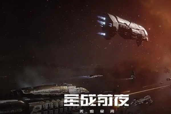 星战前夜无烬星河新手种族推荐攻略