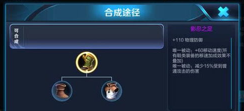 왕은 어떻게 팀원들과 영웅의 위치를 ​​바꿀 수 있습니까?