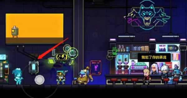 Panduan Lengkap untuk Kode Penebusan Infinite Neon Abyss