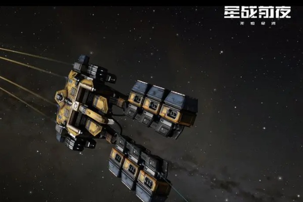 星戰前夜無燼星河禮包碼攻略