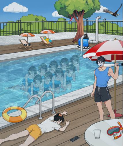 私の目だけがとてもスリリングです、どうすればスイミングプールを通過できますか