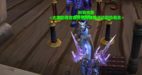 كيفية إكمال مهمة البطاقة الفوضوية في World of Warcraft