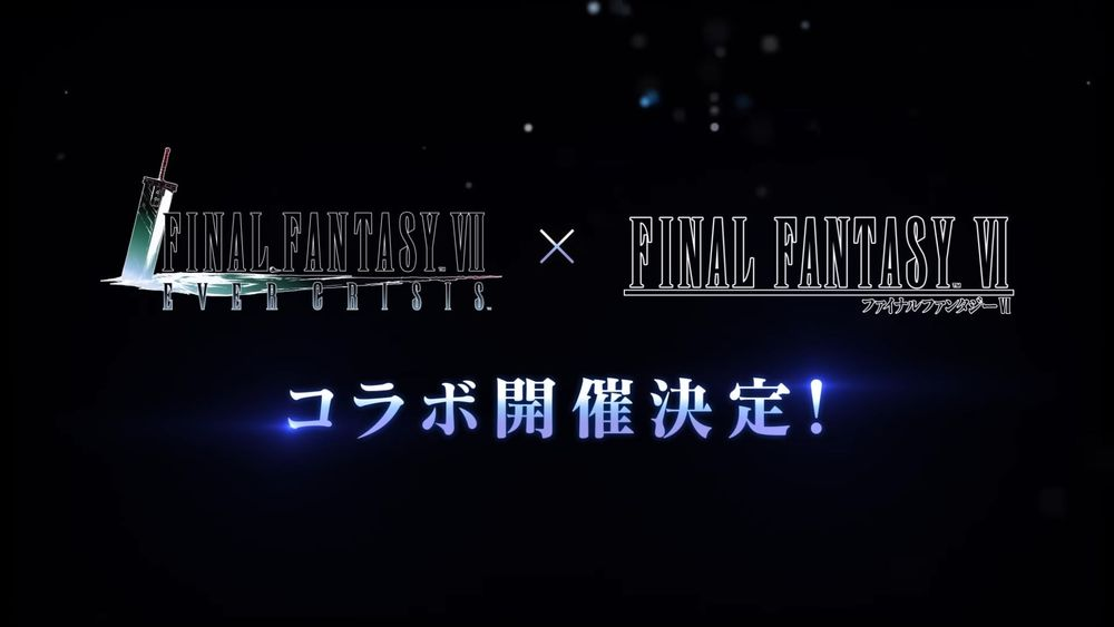 《最終幻想7永恆危機》X《最終幻想6》聯動於10月31日開啟凱夫卡作為活動Boss登場