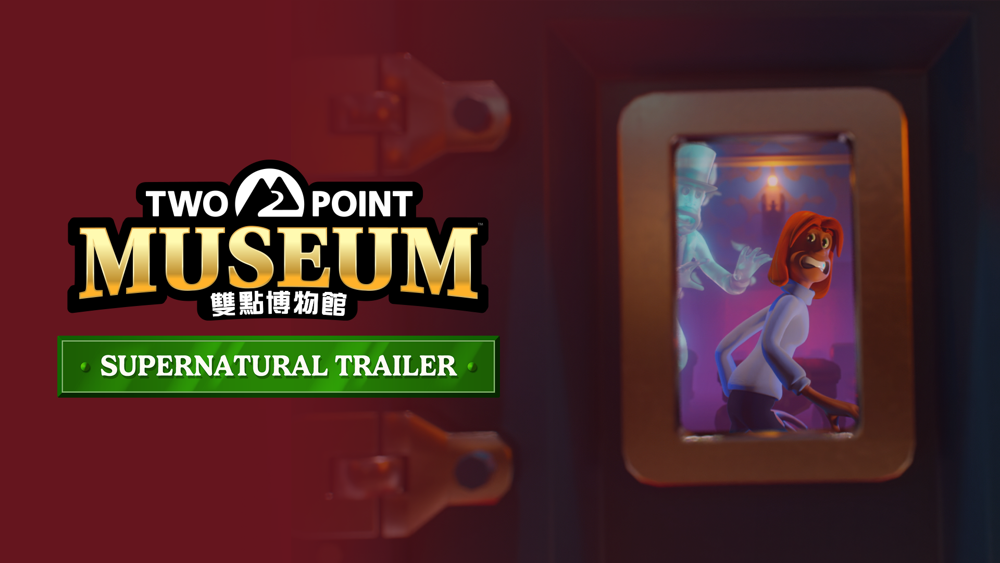 "Double Point Museum" abre um vídeo promocional sobre fantasmas e espíritos na "área de exibição sobrenatural"
