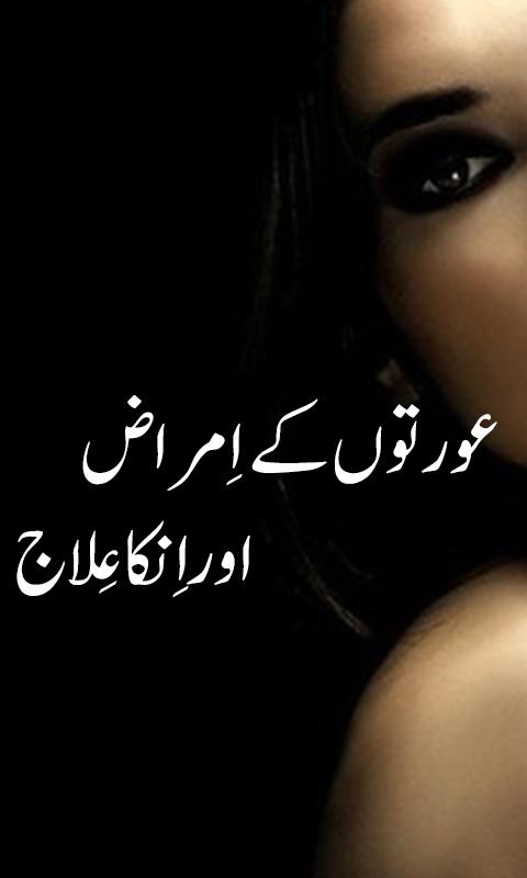 Aurton Kay Amraaz