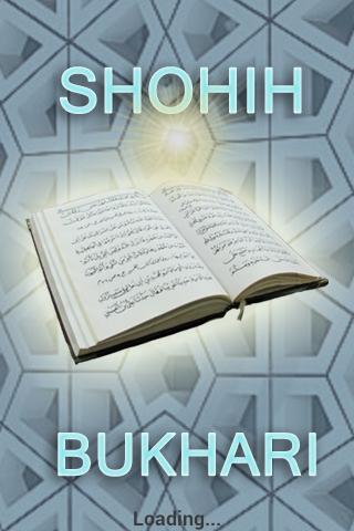 Shahih Bukhari