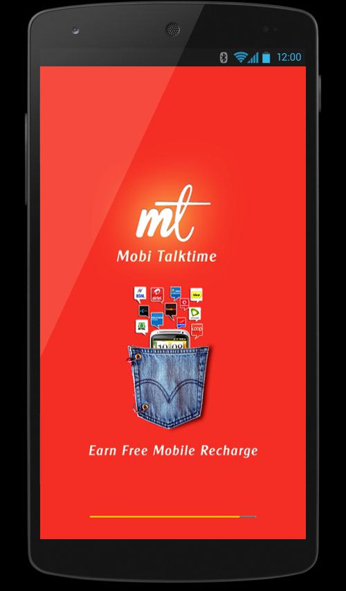 Earn Mobile Recharge Talktime