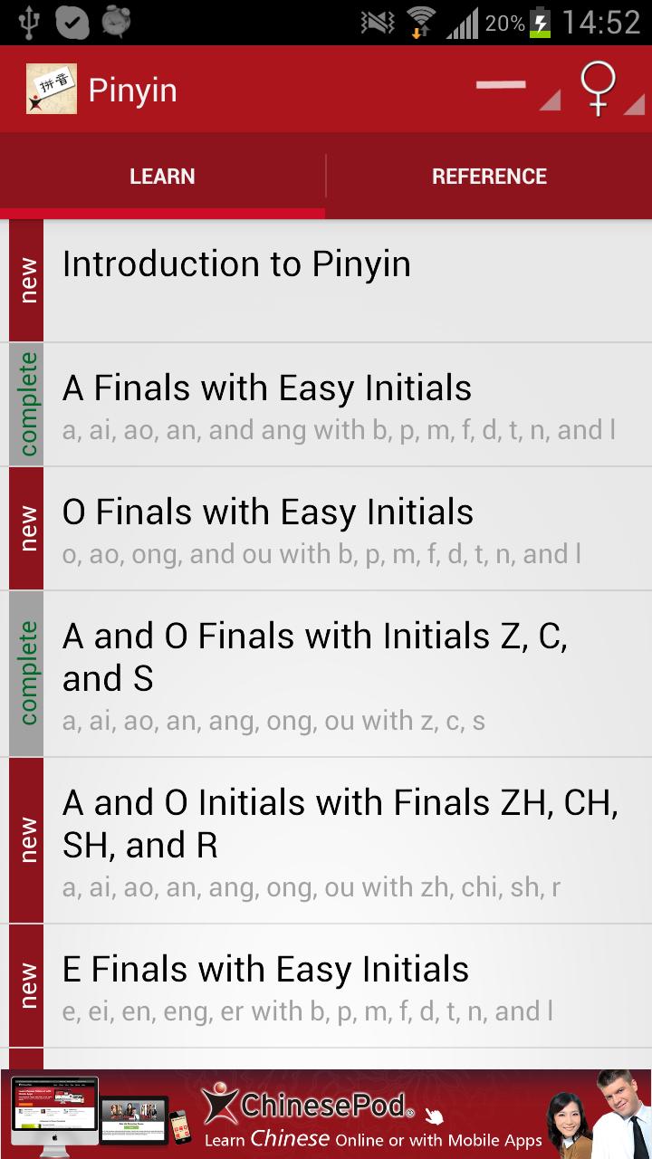ChinesePod Pinyin