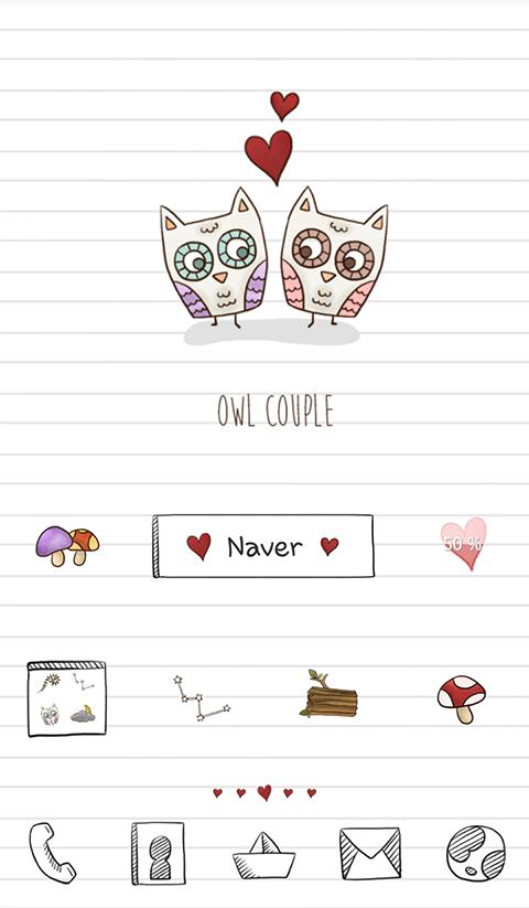 owl couple