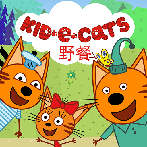 Kid-E-Cats: Kitty Cat Games!