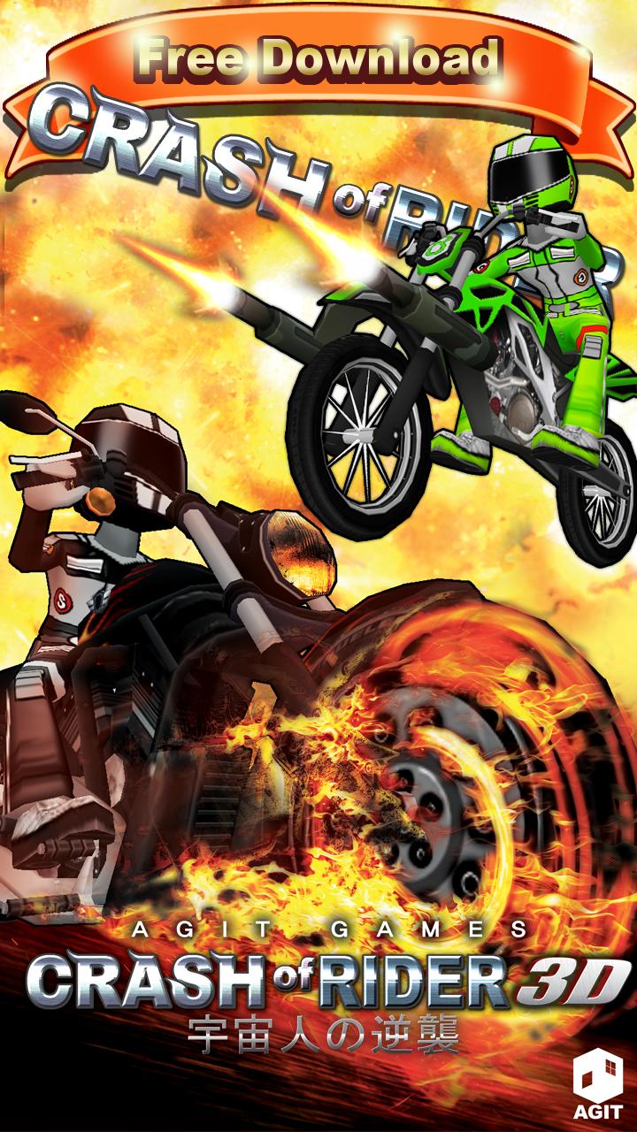 Crash of Riders!!!!