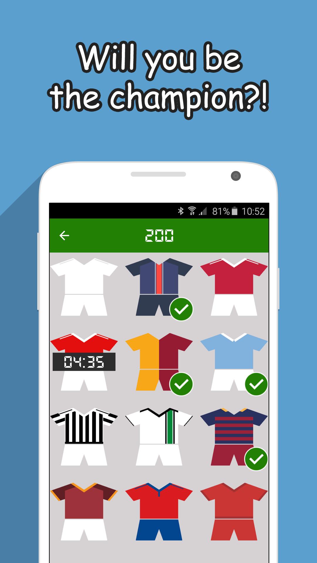 Football Game - Jersey Quiz!